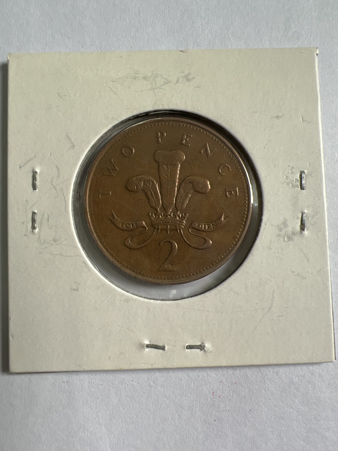 泡泡堂第九十六期  世界硬币纪念章邮票专场（无押金，无佣金，捡漏，全场20包邮，偏远地区除外） 英国二便士