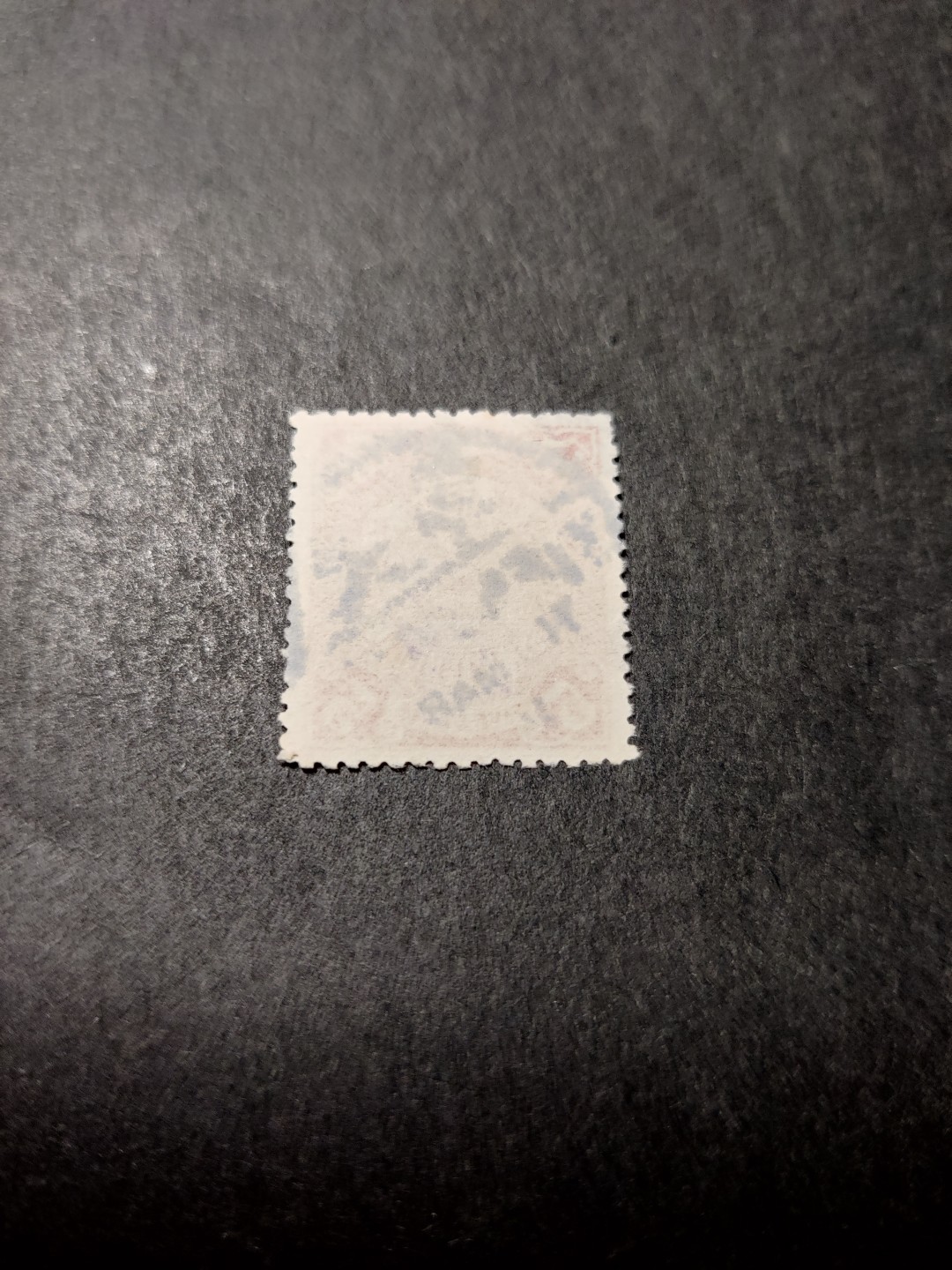 洪涛臻品 精选邮票限时拍卖第三十四期 大清龙票，紫5分,天津戳，终生保真（图3仅供参考）！品相自定，百年古董难免有瑕疵。入手保真清代文物邮票的机会！