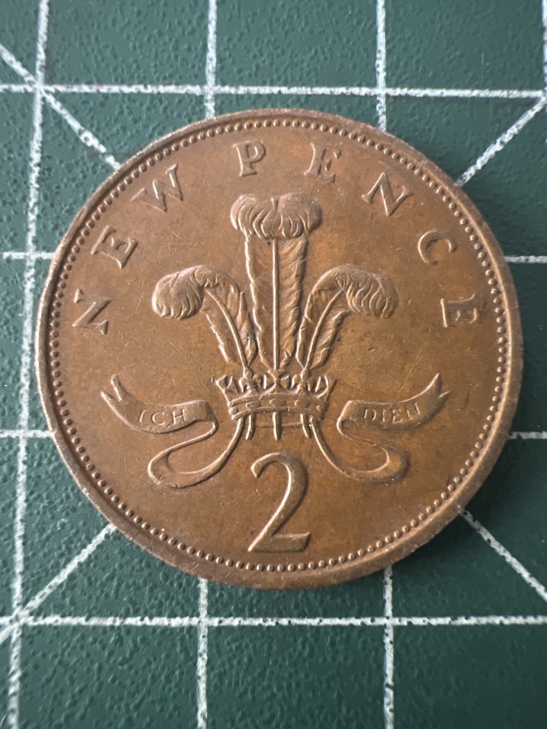 泡泡堂第九十四期  世界硬币专场（无押金，无佣金，捡漏，全场20包邮，偏远地区除外） 英国老二便士