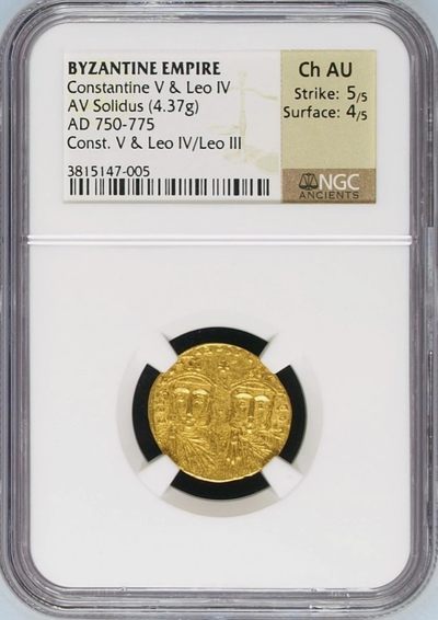 少见品古罗马拜占庭君士坦丁五世列奥四世金币NGC评级AU收藏 
