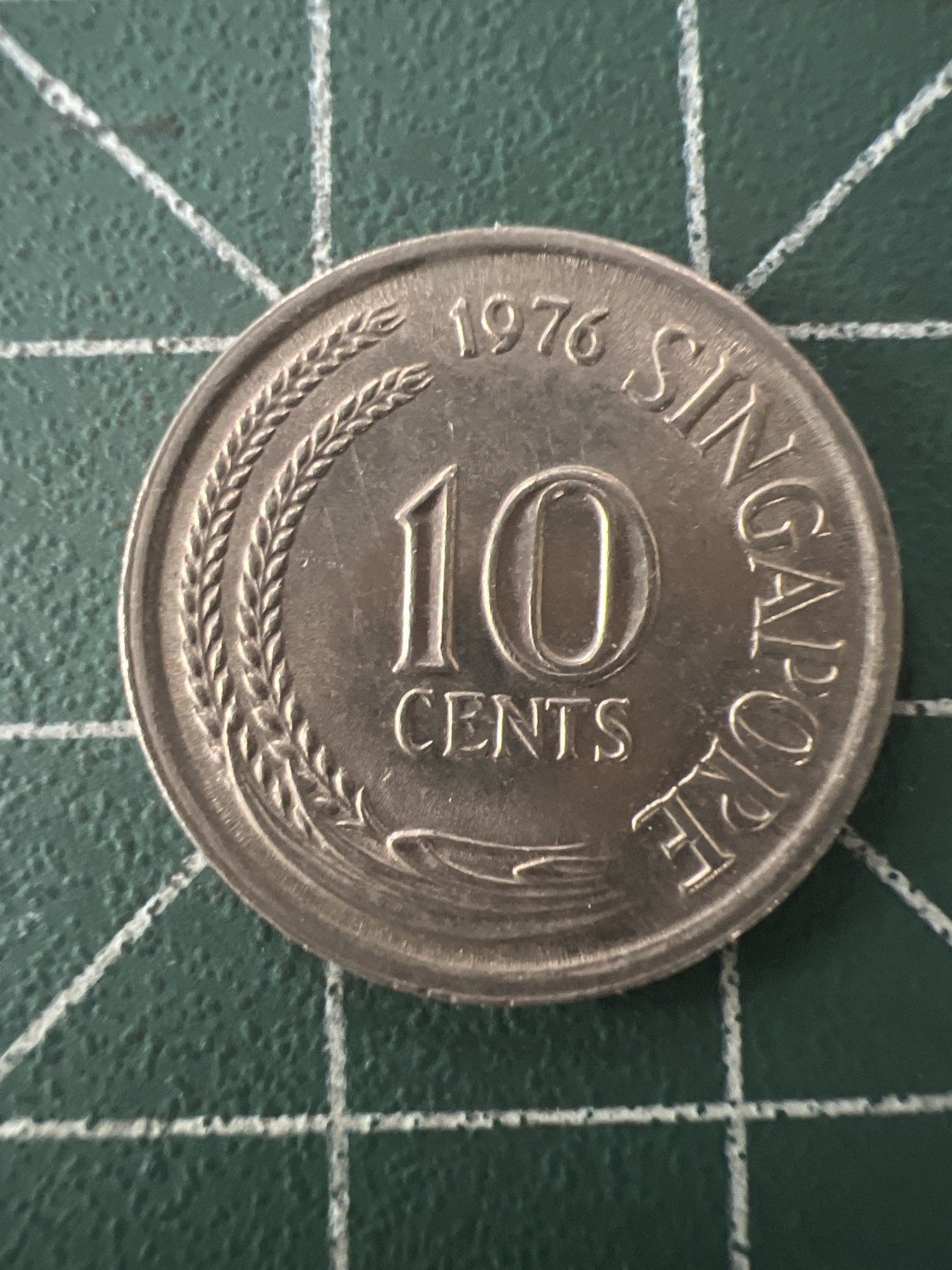 泡泡堂第九十四期  世界硬币专场（无押金，无佣金，捡漏，全场20包邮，偏远地区除外） 新加坡老十分