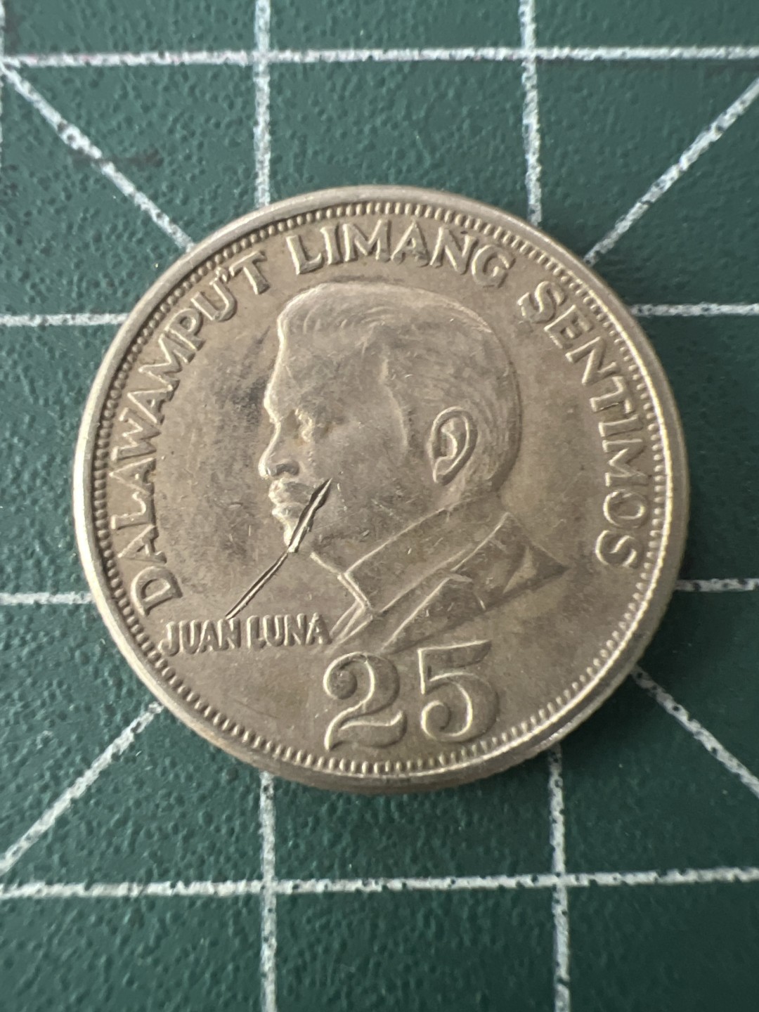 泡泡堂第九十四期  世界硬币专场（无押金，无佣金，捡漏，全场20包邮，偏远地区除外） 菲律宾25分