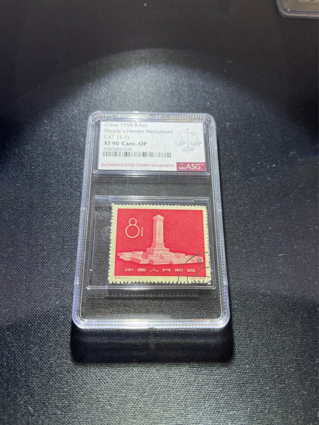 洪涛臻品 精选邮票限时拍卖第三十四期 纪47纪念碑盖销  ASG90分，版撕送评，状态极佳，齿孔饱满居中好，90分基本就是老纪特草纸票的天花板了!一步到位。 喜欢不要错过。