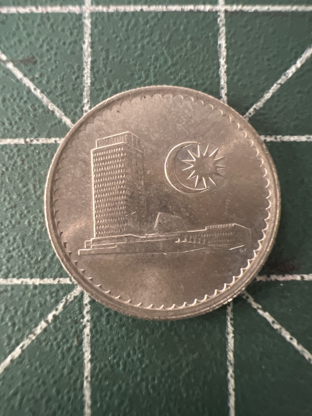 泡泡堂第九十四期  世界硬币专场（无押金，无佣金，捡漏，全场20包邮，偏远地区除外） 马来西亚老五分