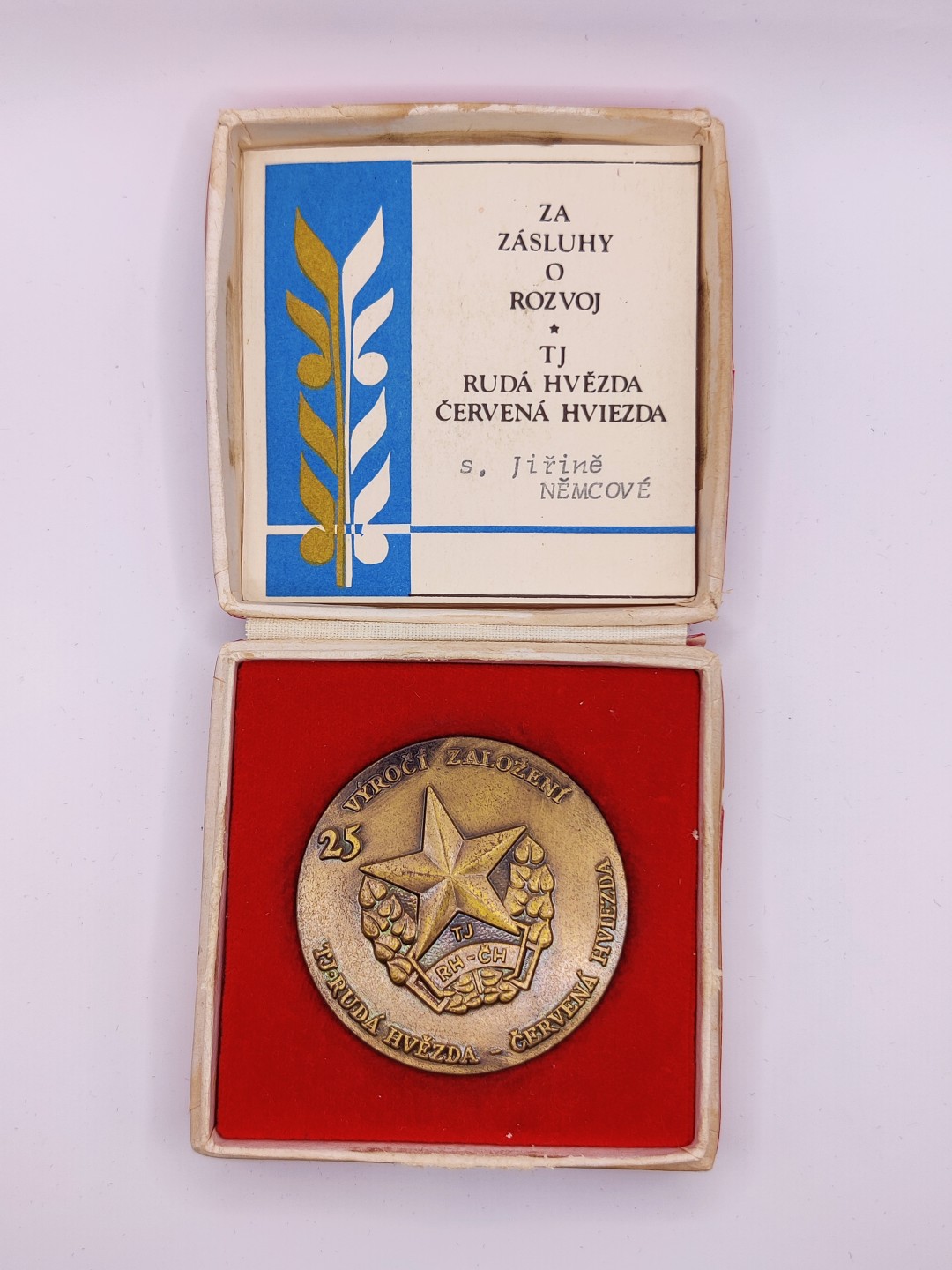 第二期 全场0元起拍 咸鱼国勋章拍卖专场 22年9月25日（周日）开始 捷克建军25周年纪念章 带盒