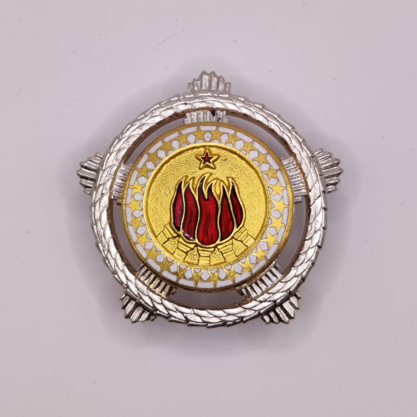 第二期 全场0元起拍 咸鱼国勋章拍卖专场 22年9月25日（周日）开始 南斯拉夫二级团结与友谊勋章