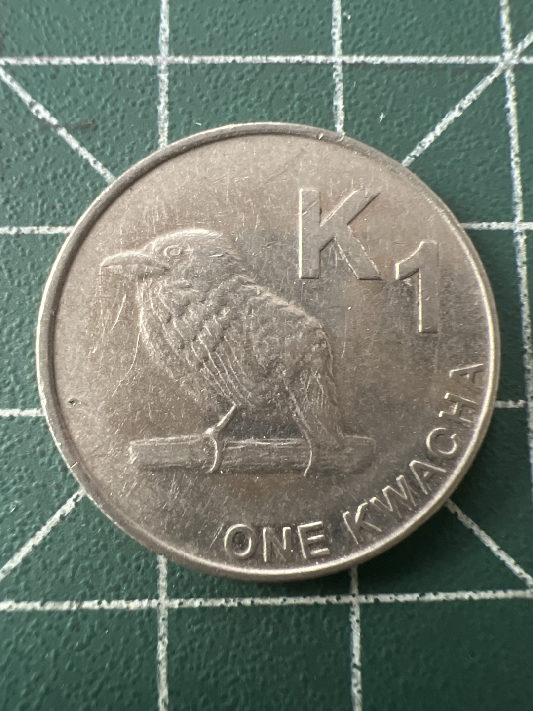 泡泡堂第九十五期  世界硬币专场（无押金，无佣金，捡漏，全场20包邮，偏远地区除外） 赞比亚一元