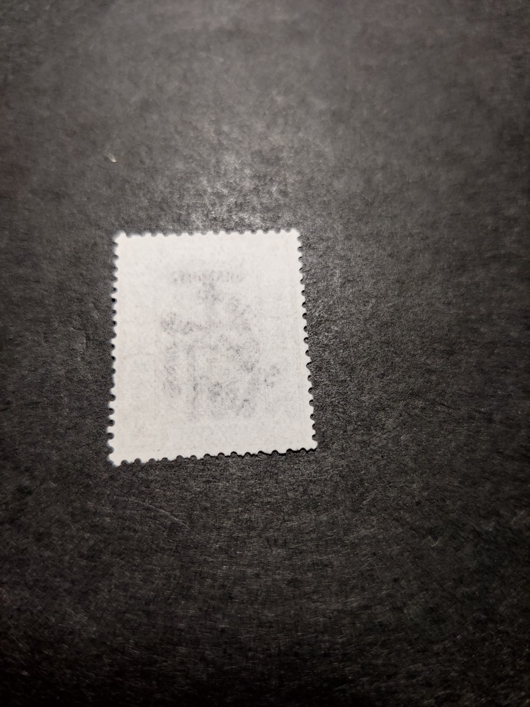 洪涛臻品 精选邮票限时拍卖第三十八期 比大清龙票还早的邮票，上海地方邮票，1分加盖，面艳背白品好，水印清晰漂亮！终身保真！放心入手保真清朝时期文物邮票的机会！