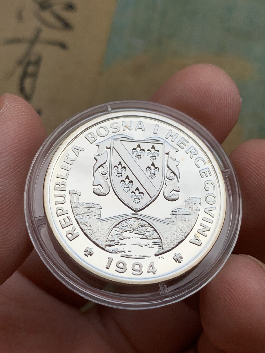 《竞宝斋》第97场-本周四 （满2件或者满200包顺丰） 红盒子带证书 波黑1994年 小熊 14ECUS精制银币