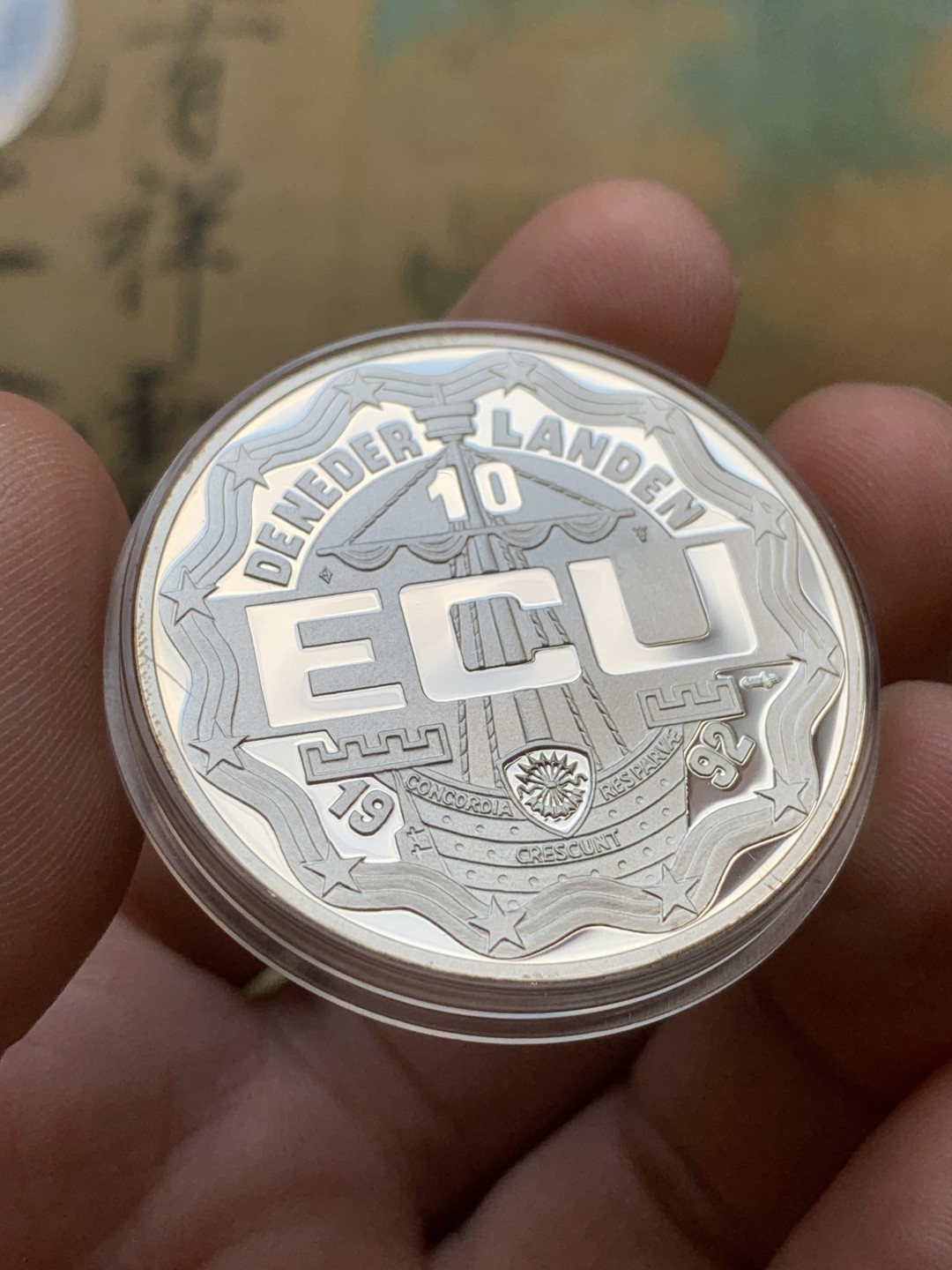 《竞宝斋》第97场-本周四 （满2件或者满200包顺丰） 荷兰 1992年 威廉一世 10ECU 精制大银币