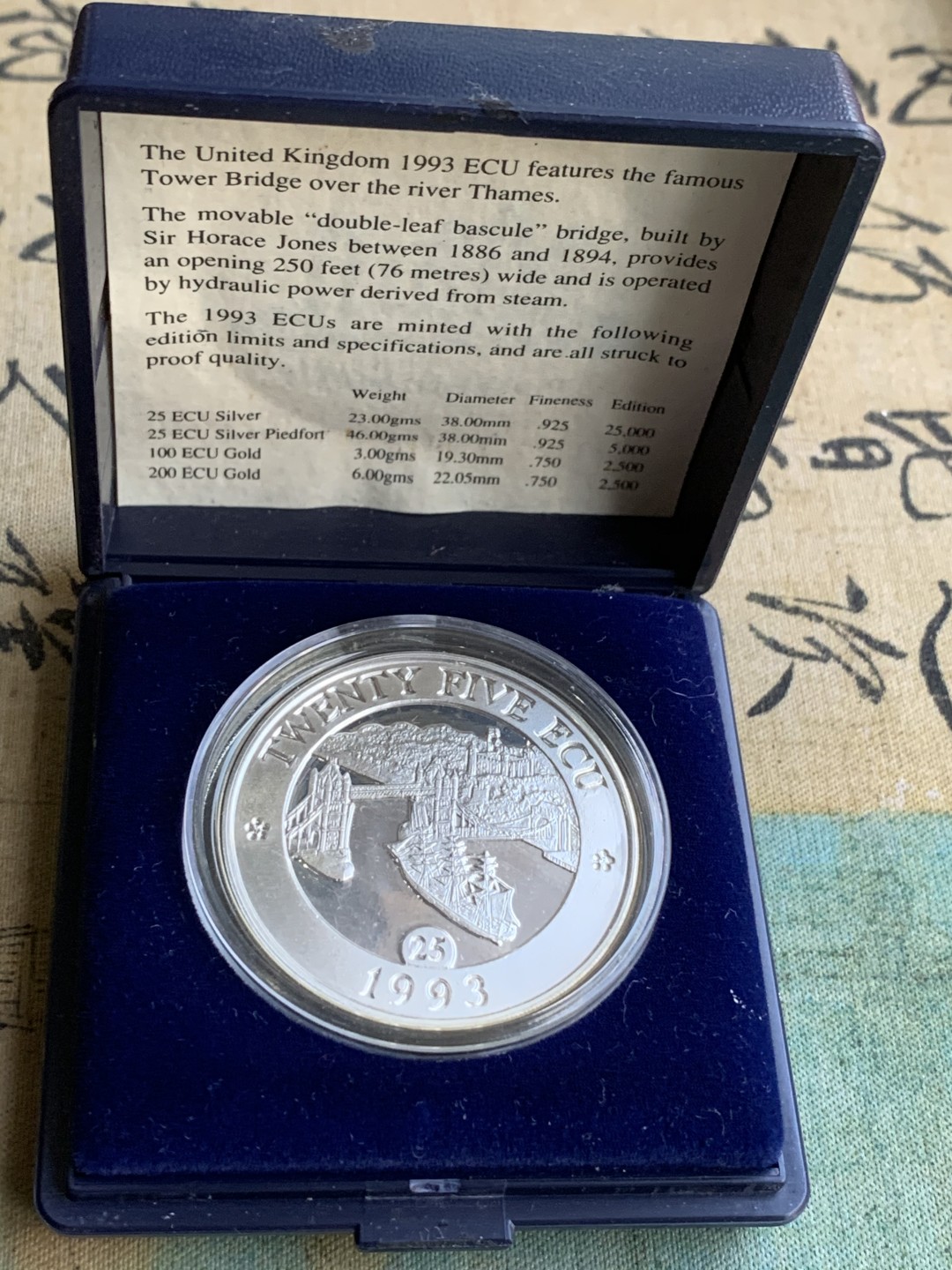 《竞宝斋》第97场-本周四 （满2件或者满200包顺丰） 蓝盒 英国1993年 25ECU 精制大银币 23克