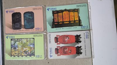 300卡扬州漆器 - 300卡扬州漆器
