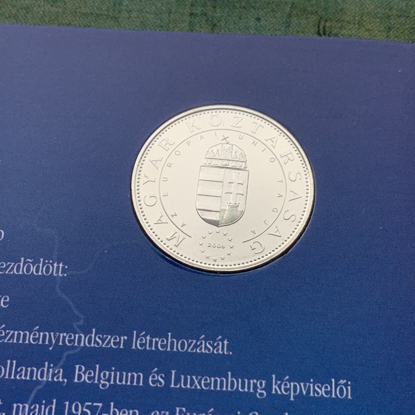 《竞宝斋》第97场-本周四 （满2件或者满200包顺丰） 卡装 匈牙利2004年 精装8枚套 不同面值 发行量只有八千套