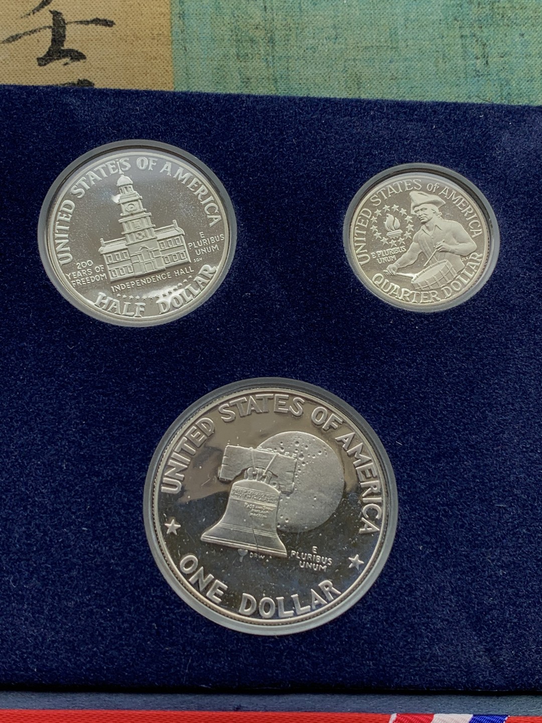 《竞宝斋》第97场-本周四 （满2件或者满200包顺丰） 美国1976-S年 华盛顿/肯尼迪/艾森豪威尔银币精制PROOF一组三枚