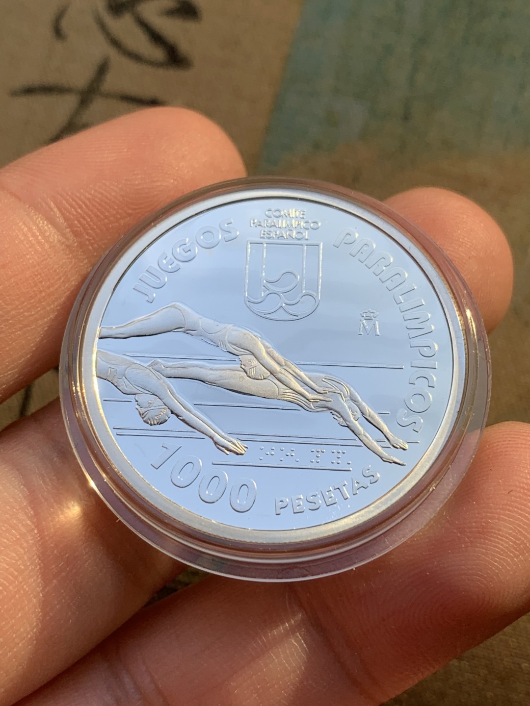 《竞宝斋》第97场-本周四 （满2件或者满200包顺丰） 原盒证书 西班牙1996年游泳 1000比塞塔 精制银币