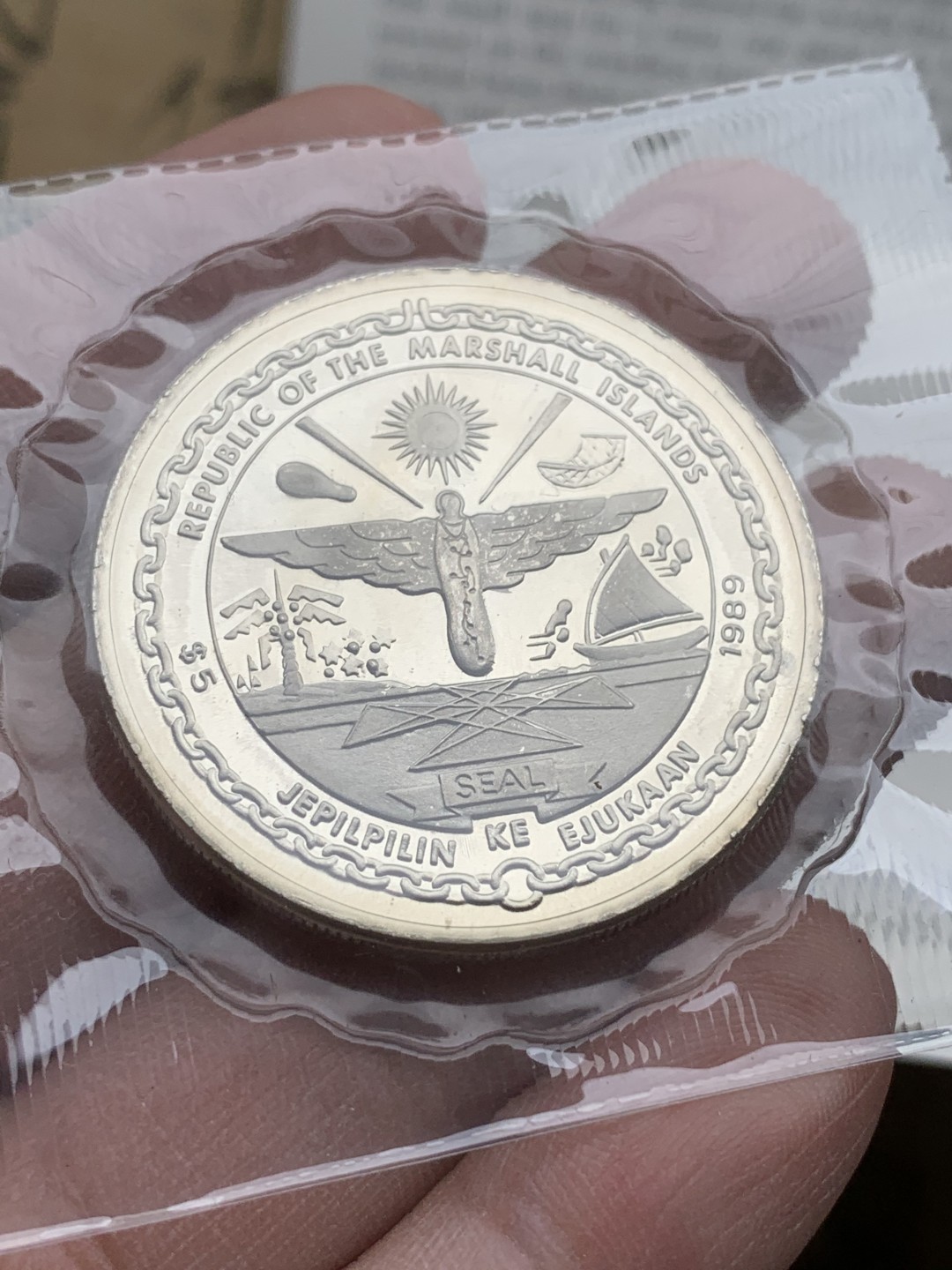 《竞宝斋》第97场-本周四 （满2件或者满200包顺丰） 卡装马绍尔群岛1989年纪念阿波罗十一登月20周年5元镍币