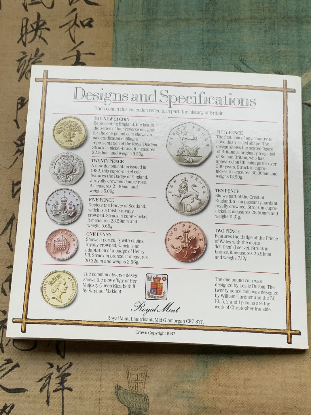 《竞宝斋》第97场-本周四 （满2件或者满200包顺丰） 英国 1987年 卡装套币七枚不同面值 