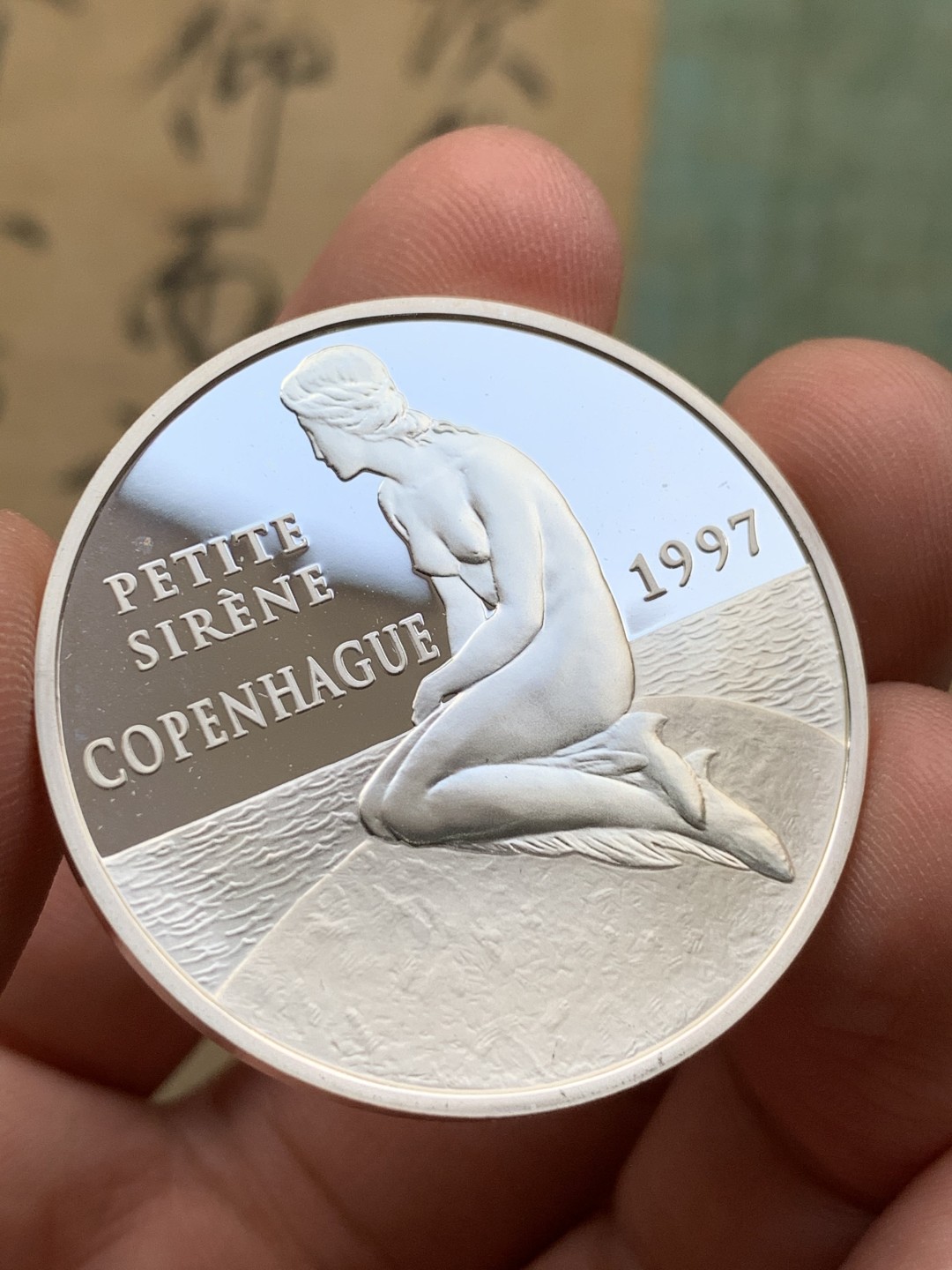 《竞宝斋》第97场-本周四 （满2件或者满200包顺丰） 原盒证书 法国1997年 美人鱼 100法郎 精制大银币