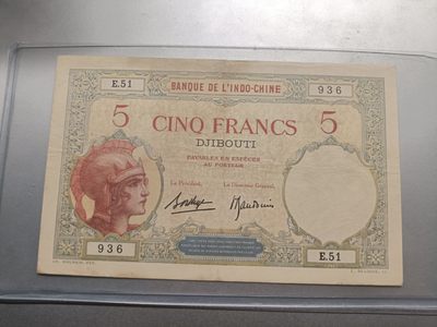 【专场20221008】五福临门——带"5"数字的纸币专场 - 【拍品001】法属吉布提1943版5法郎流通品相VF有针孔