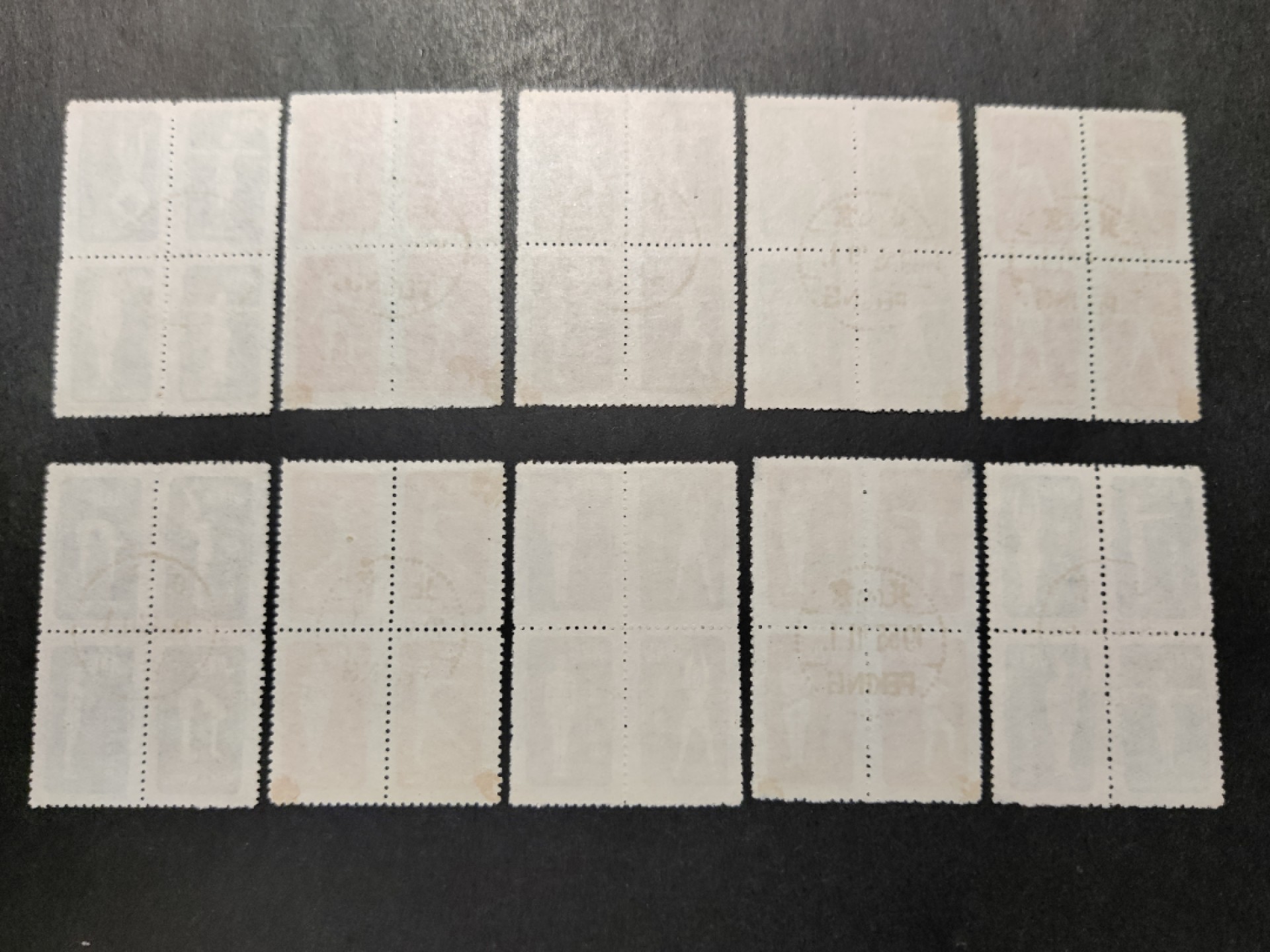 洪涛臻品 精选邮票限时拍卖第三十五期 特4体操全套 盖销，上上品-全品，无背贴，全部中心戳。特4体操的品相是个难点，这套足够好
