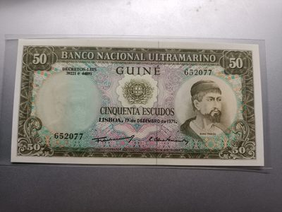 【专场20220921】狂野与激情——黑非洲散/套纸币 - 【拍品003】葡属几内亚1971版50埃斯库多全新UNC