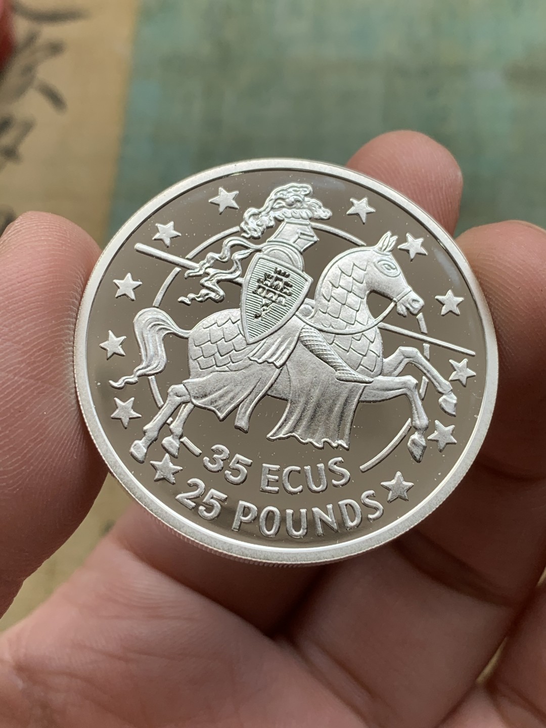 《竞宝斋》第97场-本周四 （满2件或者满200包顺丰） 红盒子带证书 直布罗陀1992年 25镑/35ECUS 骑士 精制大银币28.28克