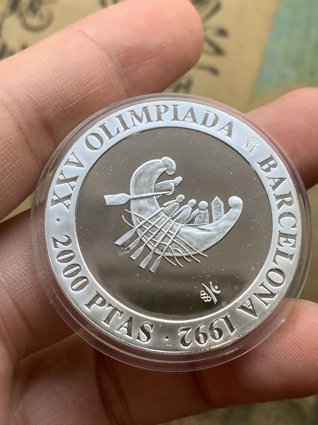 《竞宝斋》第97场-本周四 （满2件或者满200包顺丰） 原盒证书 西班牙1992年 巴塞罗那奥运划船比赛 2000比塞塔大银币 27克