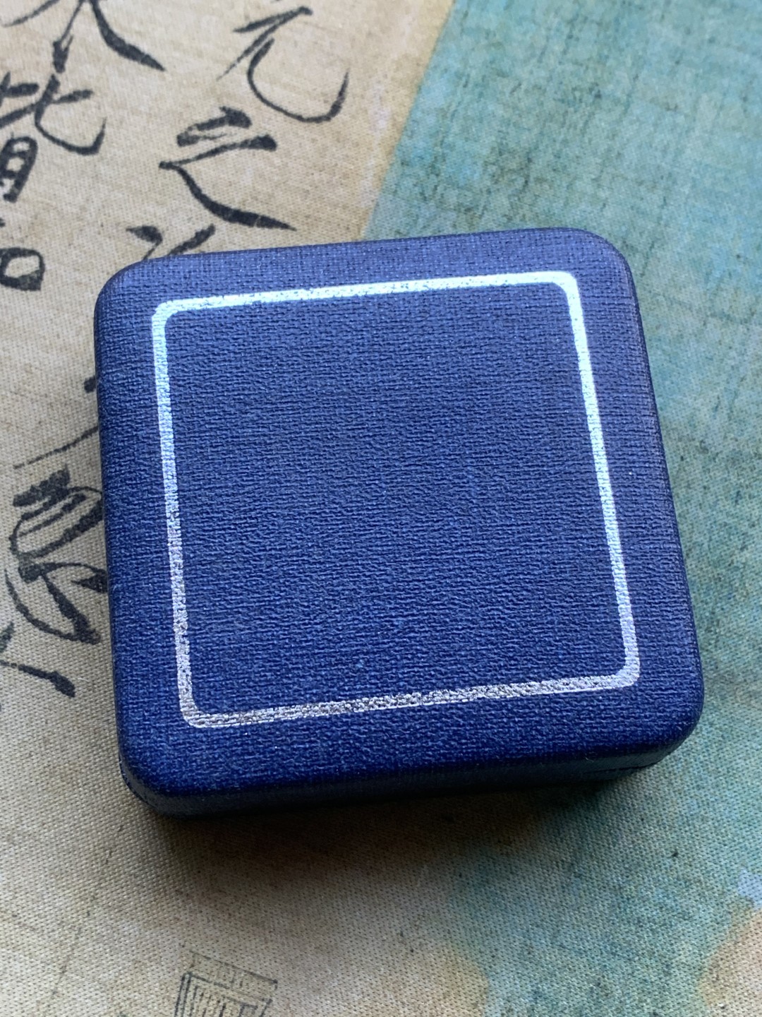 《竞宝斋》第97场-本周四 （满2件或者满200包顺丰） 蓝盒证书 比利时1995年 联合国五十周年纪念 5ECU精制大银币