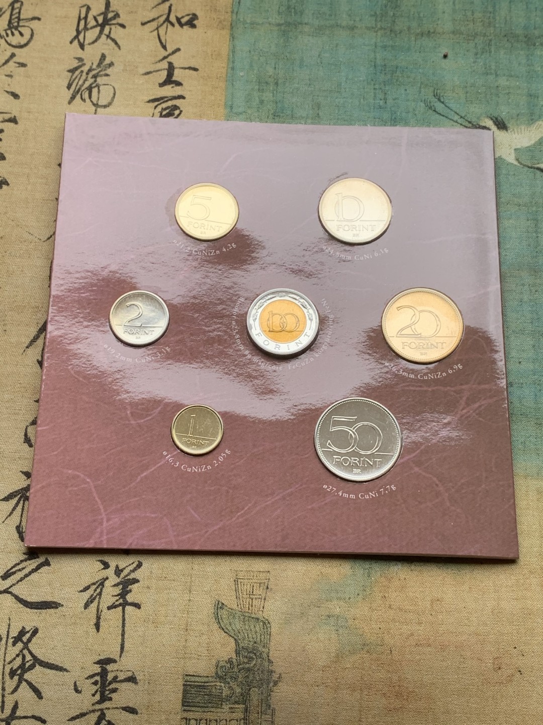 《竞宝斋》第97场-本周四 （满2件或者满200包顺丰） 官方卡装 匈牙利2003年 费伦克·迪克纪念 七枚套+一枚20福林纪念币 8枚装 少见品种