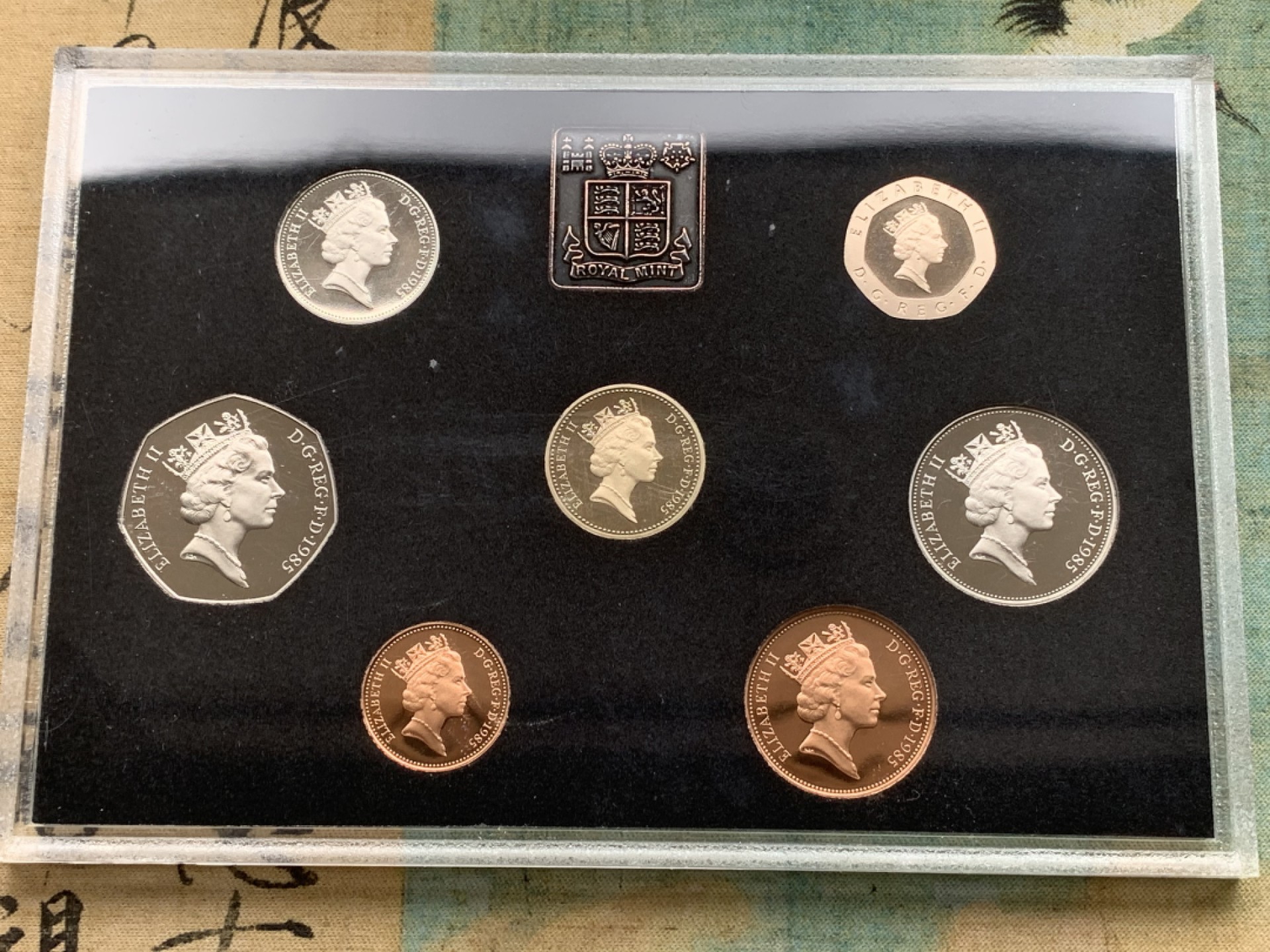 《竞宝斋》第97场-本周四 （满2件或者满200包顺丰） 原装 英国1985年 七枚不同面值+ 一枚章 精制套币