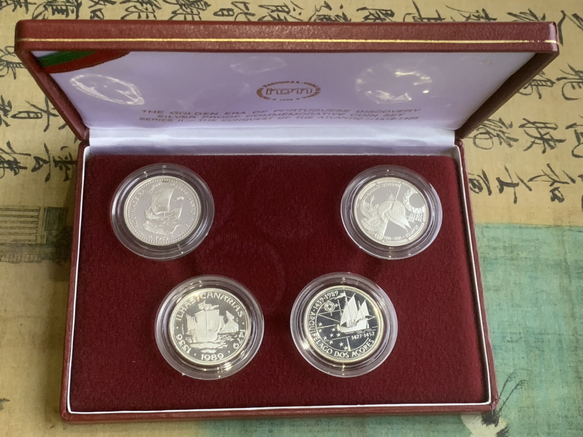 《竞宝斋》第97场-本周四 （满2件或者满200包顺丰） 原盒证书 葡萄牙 1990年大航海系列 100埃斯库多精制大银币 4枚套