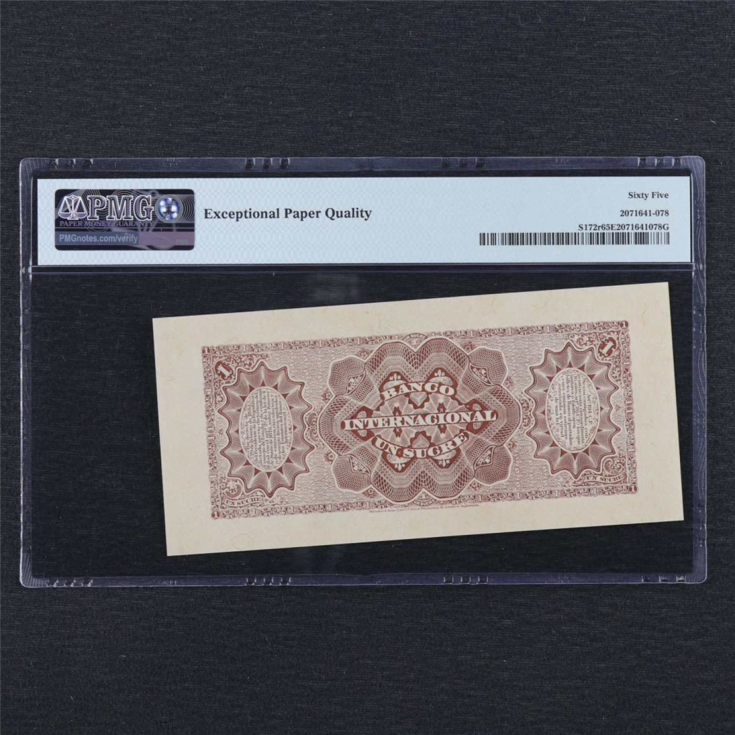 【亘邦集藏】131期拍卖 1886-94年 厄瓜多尔1苏克雷 PMG 65EPQ 144945