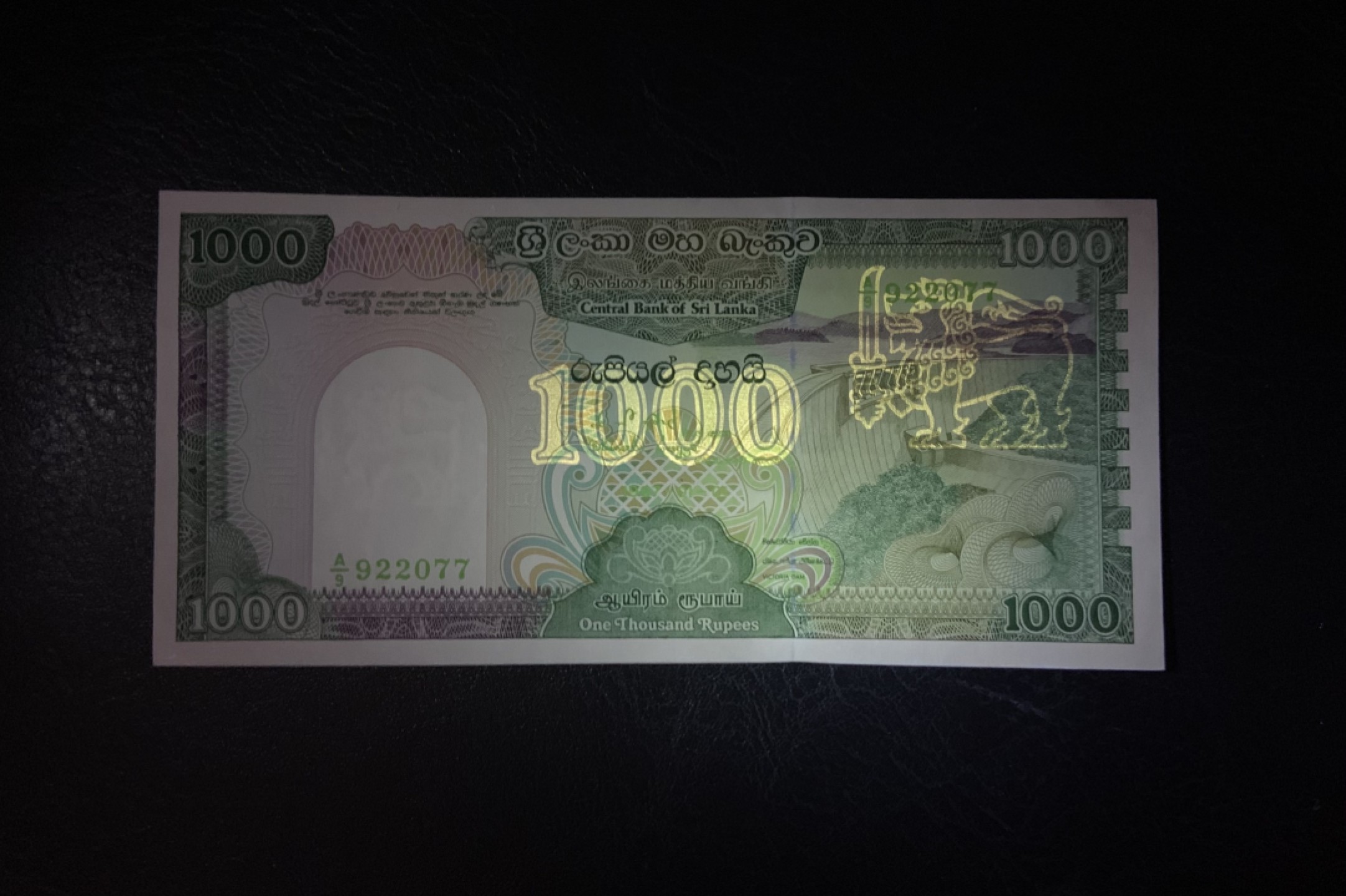 收藏联盟Quantum Auction 第193期拍卖(已更新) 斯里兰卡1987年1000卢比 品相全新UNC 早期大孔雀