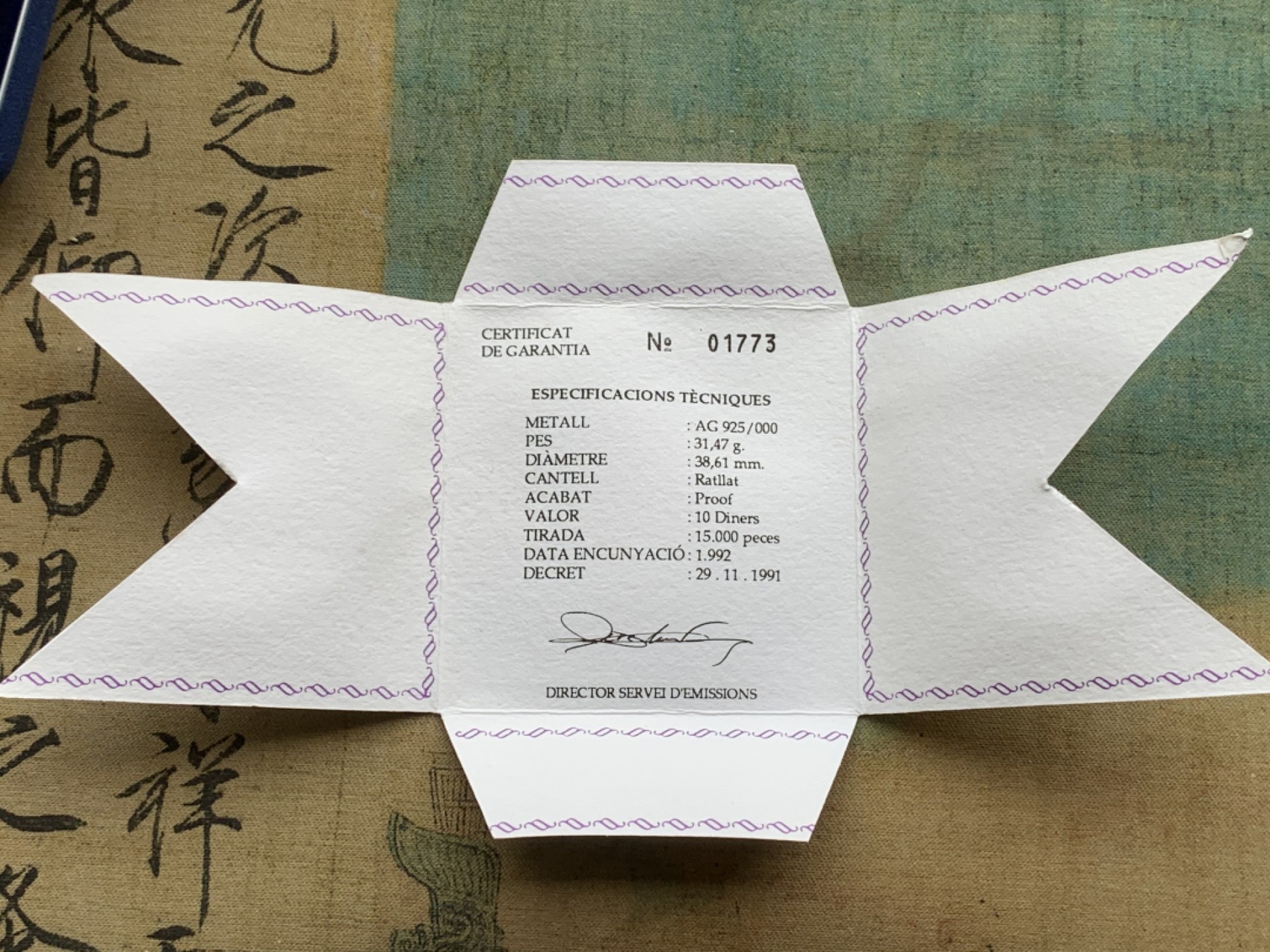 《竞宝斋》第97场-本周四 （满2件或者满200包顺丰） 原盒证书 安道尔1991年 亲王祖安·马丁 10第纳尔大银币 31.47克