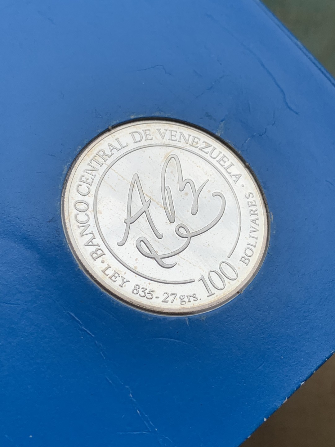 《竞宝斋》第97场-本周四 （满2件或者满200包顺丰） 卡装 委内瑞拉1981年 安德烈斯·贝略纪念 100波利瓦大银币 27克