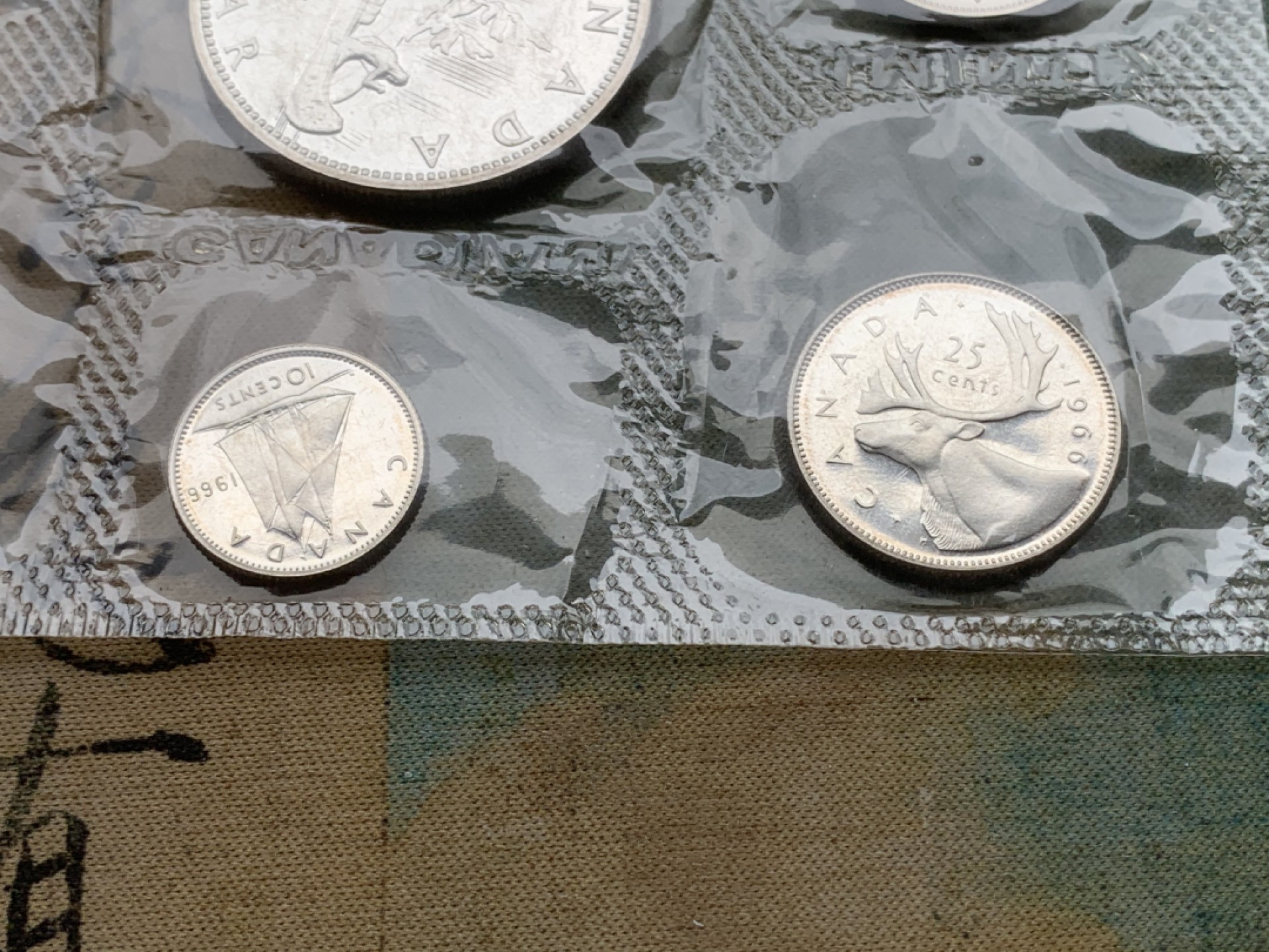 《竞宝斋》第97场-本周四 （满2件或者满200包顺丰） 原袋封装 加拿大1966年 六枚装套币 4枚银币