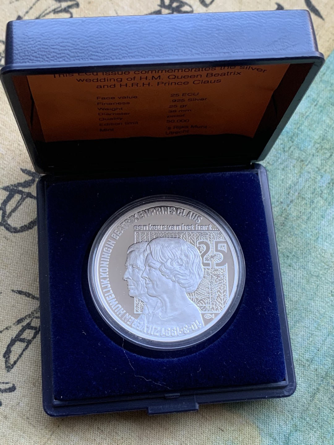 《竞宝斋》第97场-本周四 （满2件或者满200包顺丰） 蓝盒证书 荷兰1991年 银婚 25ECU 精制大银币 25克