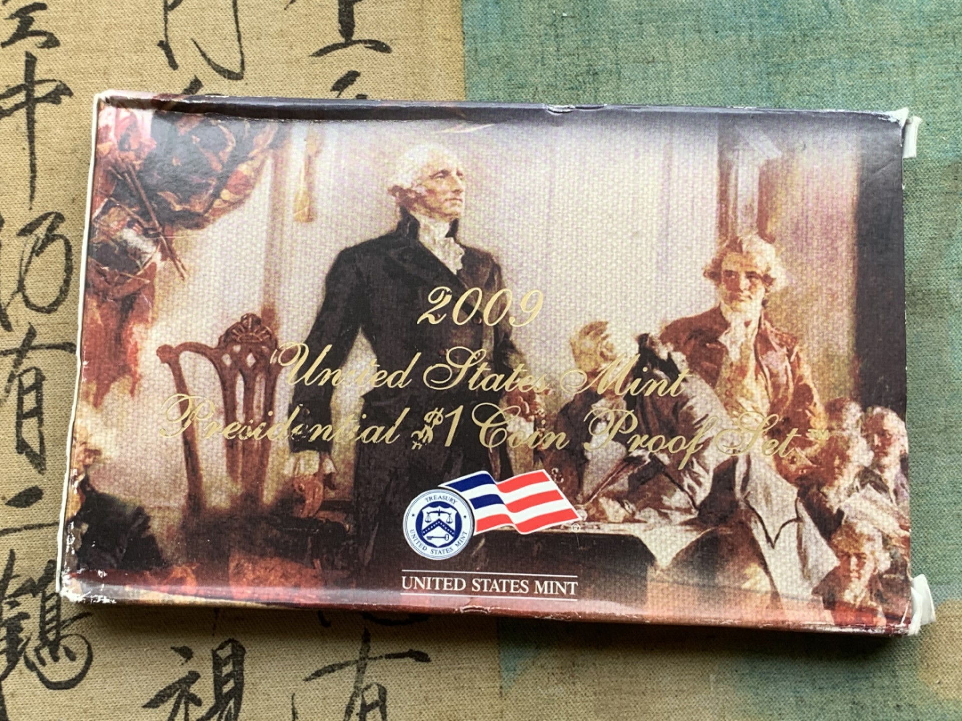 《竞宝斋》第97场-本周四 （满2件或者满200包顺丰） PROOF封装美国2009年 四任总统1841-1850年 一美元精制铜币