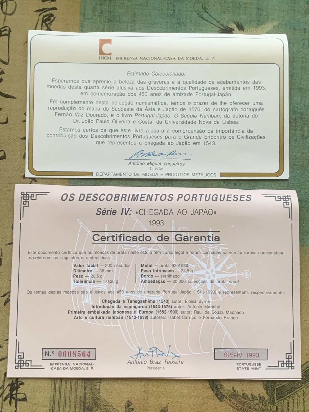 《竞宝斋》第97场-本周四 （满2件或者满200包顺丰） 原盒证书 葡萄牙 1993年葡日友好450周年纪念 200埃斯库多精制大银币 4枚套