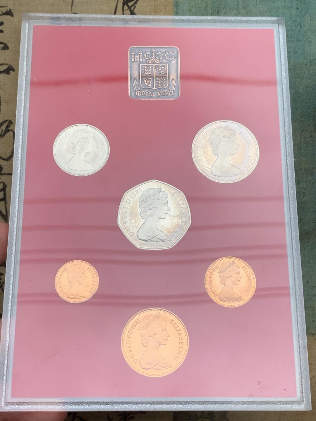 《竞宝斋》第97场-本周四 （满2件或者满200包顺丰） 英国 1981年 六枚套+一枚章 封装精制币 不同面值 完美状态