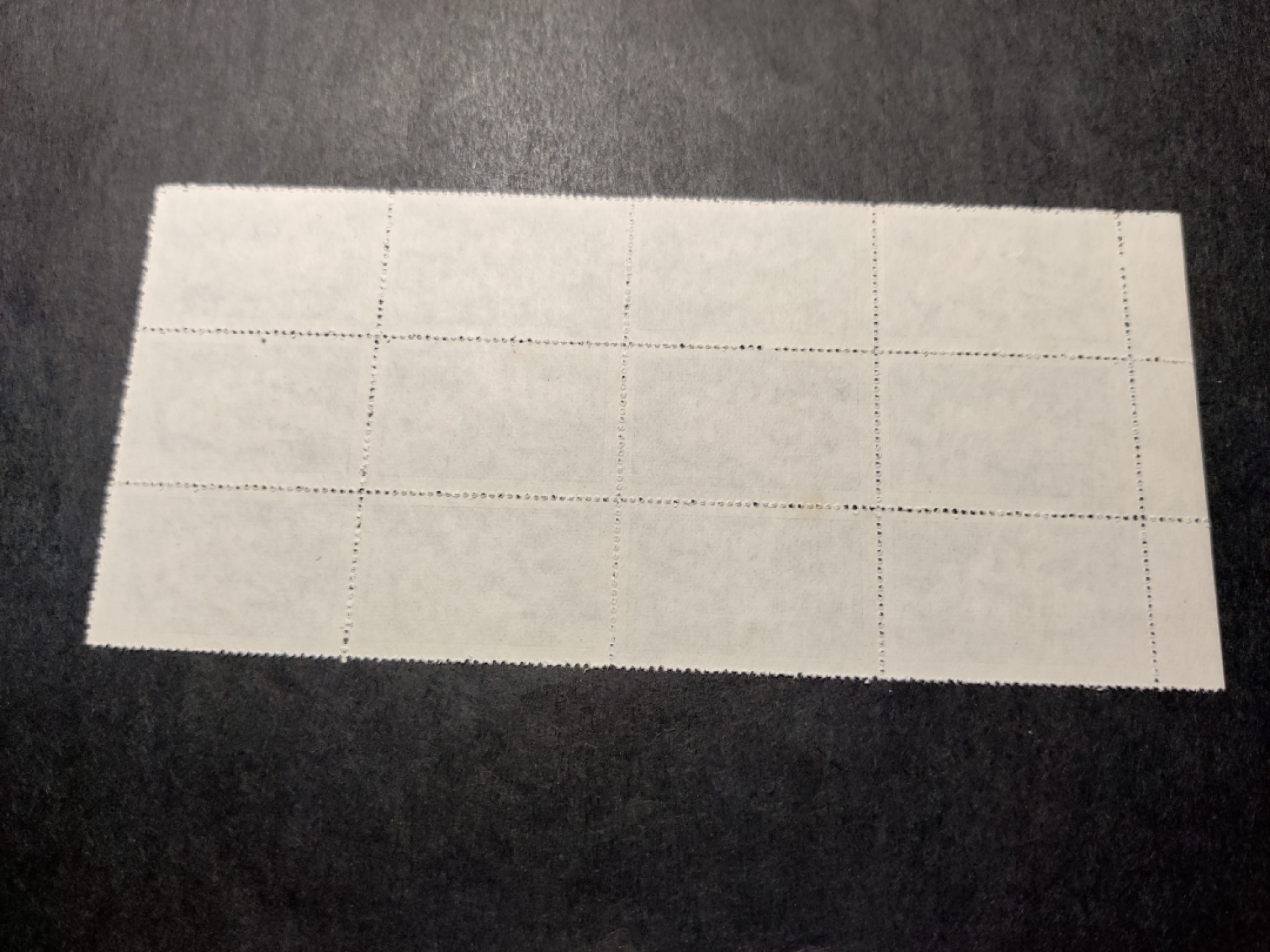 洪涛臻品 精选邮票限时拍卖第三十四期 特11技术革新2-2万能工具胎，版撕12联带边，大部分都达到直接送评的品相。