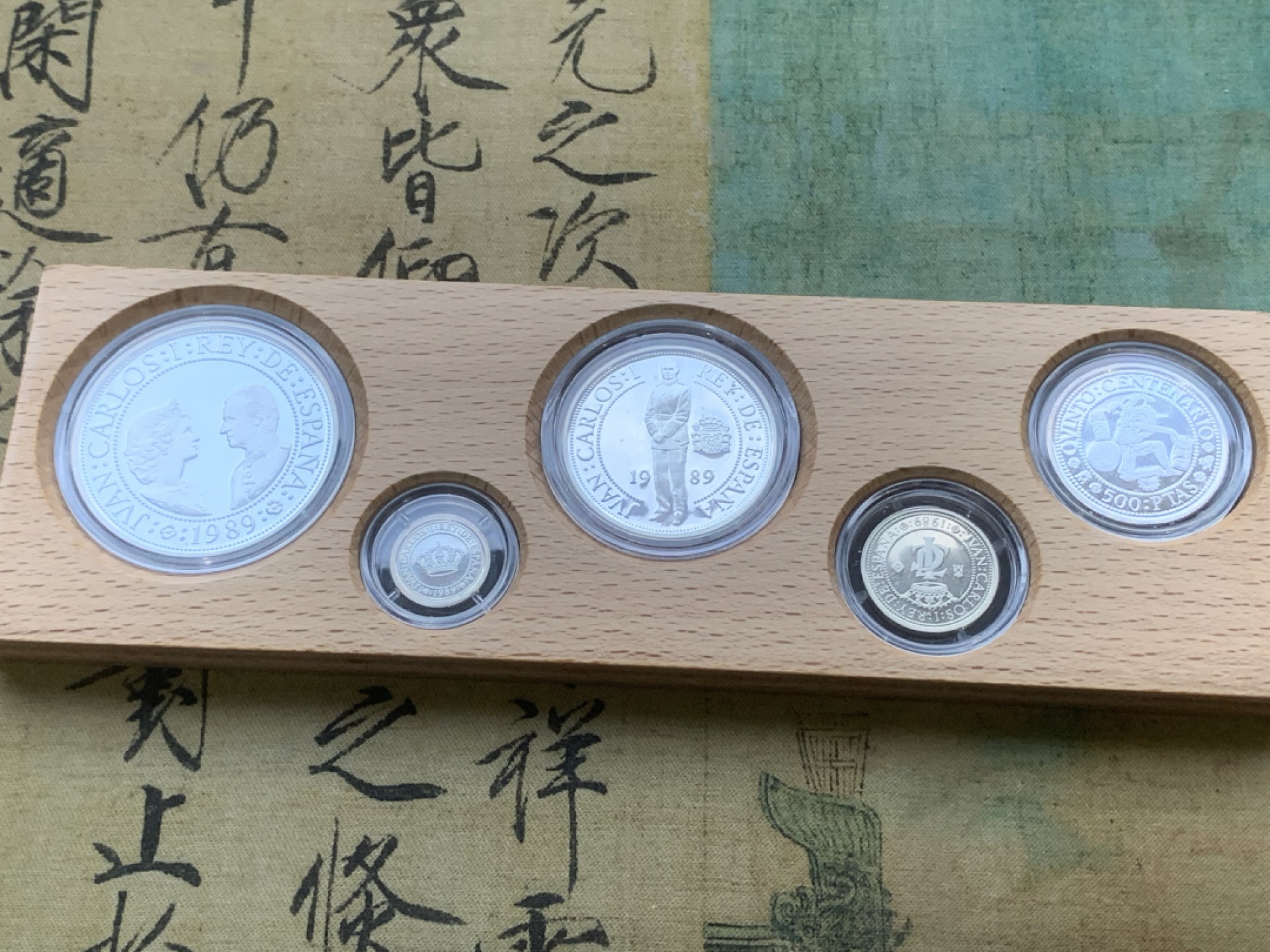《竞宝斋》第97场-本周四 （满2件或者满200包顺丰） 原盒证书 西班牙1989年 发现美洲新大陆500周年纪念一组5枚银币 非常漂亮