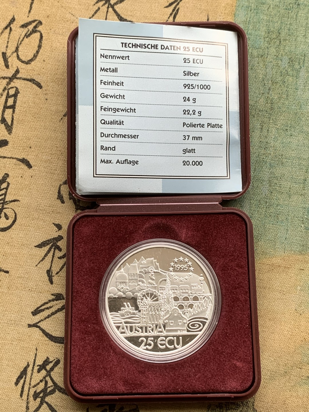 《竞宝斋》第97场-本周四 （满2件或者满200包顺丰） 红盒证书 奥地利1995年 25ECU 精制大银币 925银 24克
