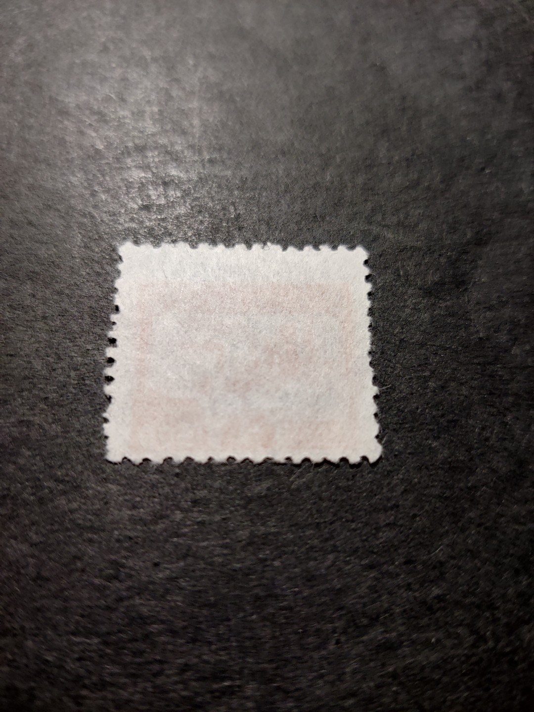 洪涛臻品 精选邮票限时拍卖第三十四期 东北解放区区票，生产图，1枚全，齿孔明显向上移位变体。全品，面艳背白。