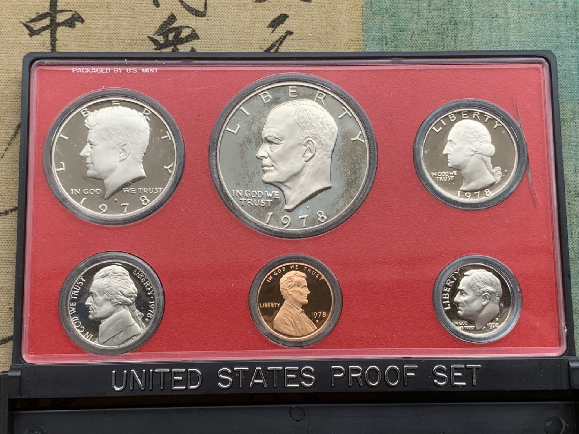 《竞宝斋》第97场-本周四 （满2件或者满200包顺丰） PROOF封装 美国 1978-S年六枚装精制套币 