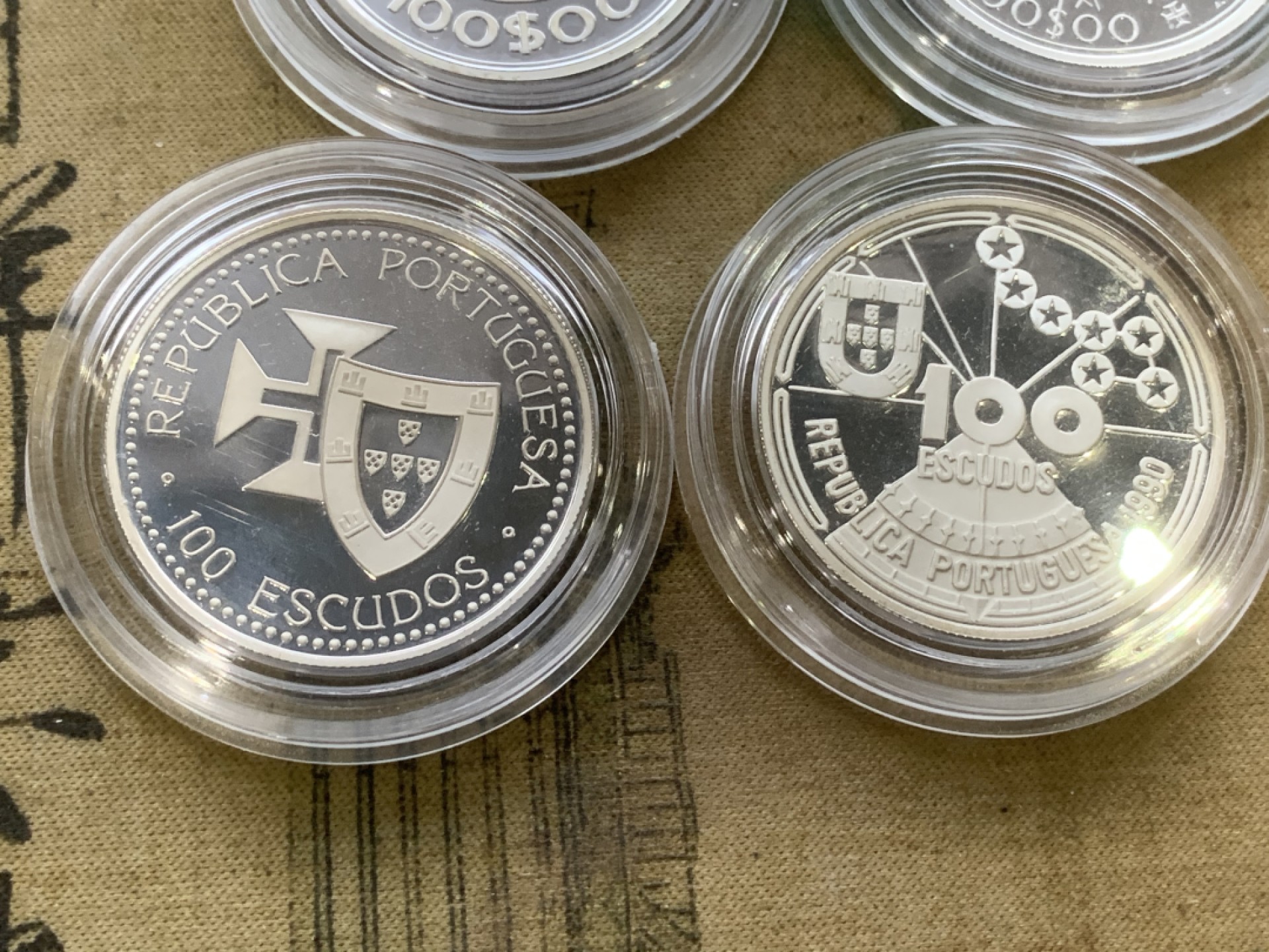 《竞宝斋》第97场-本周四 （满2件或者满200包顺丰） 原盒证书 葡萄牙 1990年大航海系列 100埃斯库多精制大银币 4枚套