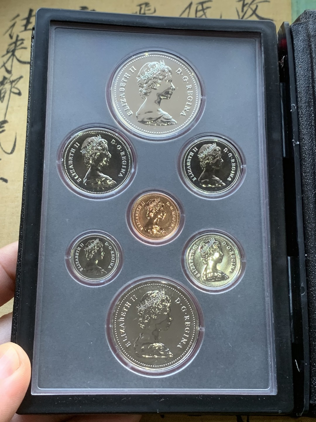 《竞宝斋》第97场-本周四 （满2件或者满200包顺丰） 封装带证书 加拿大 1980年  精制PROOF七枚套 带北极熊一元大银币