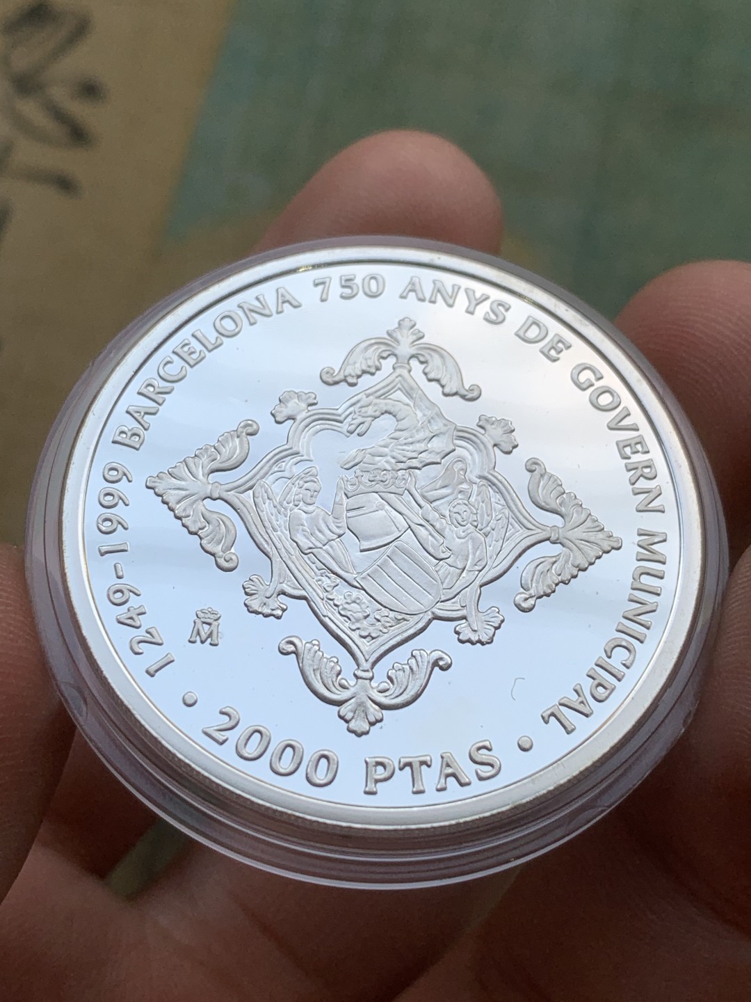 《竞宝斋》第97场-本周四 （满2件或者满200包顺丰） 原盒证书西班牙 1999年 巴塞罗那政府成立750周年纪念 2000比塞塔 精制大银币