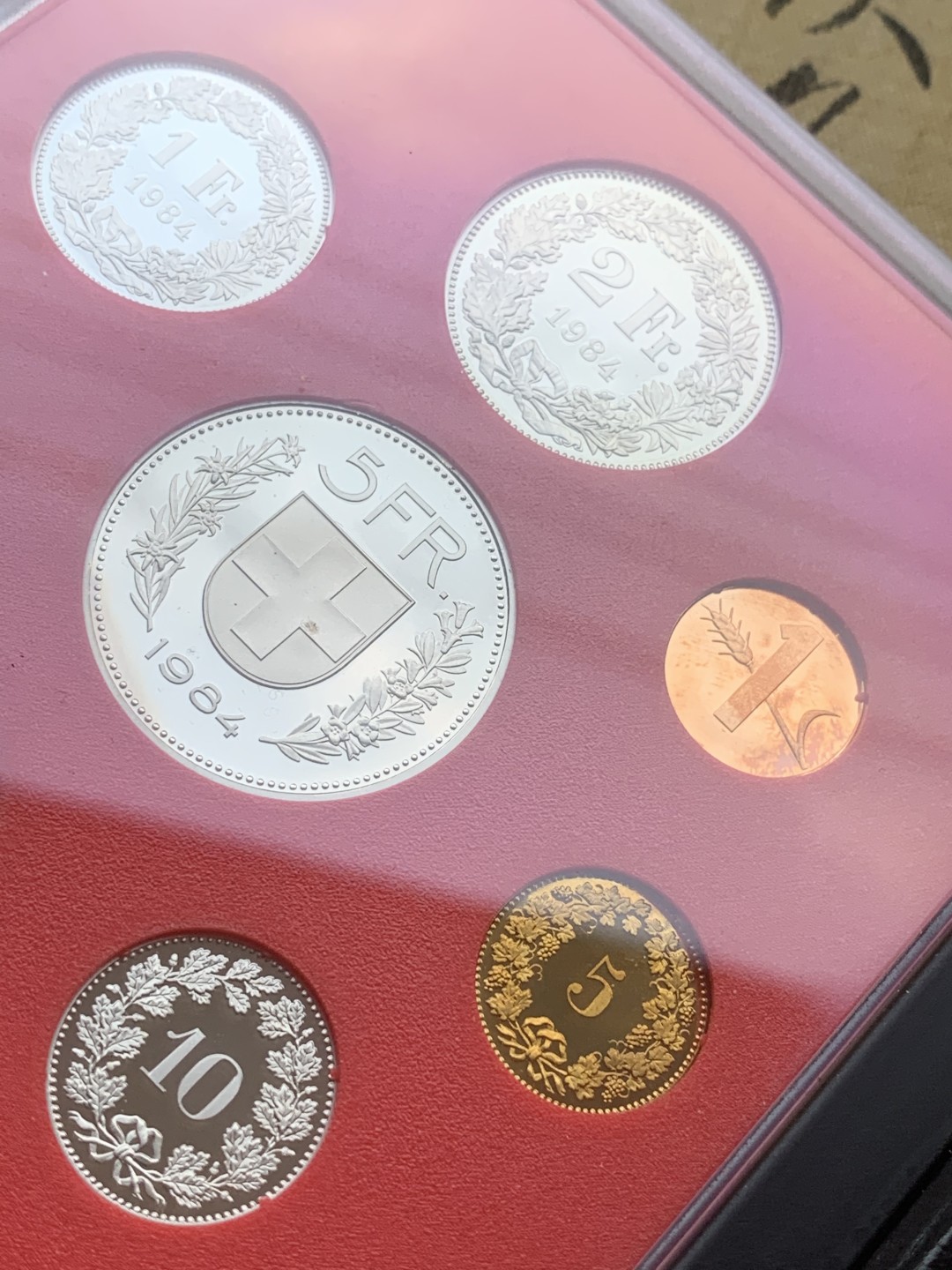 《竞宝斋》第97场-本周四 （满2件或者满200包顺丰） 封装 瑞士1984年 红本本八枚套 PROOF精制套币 少见