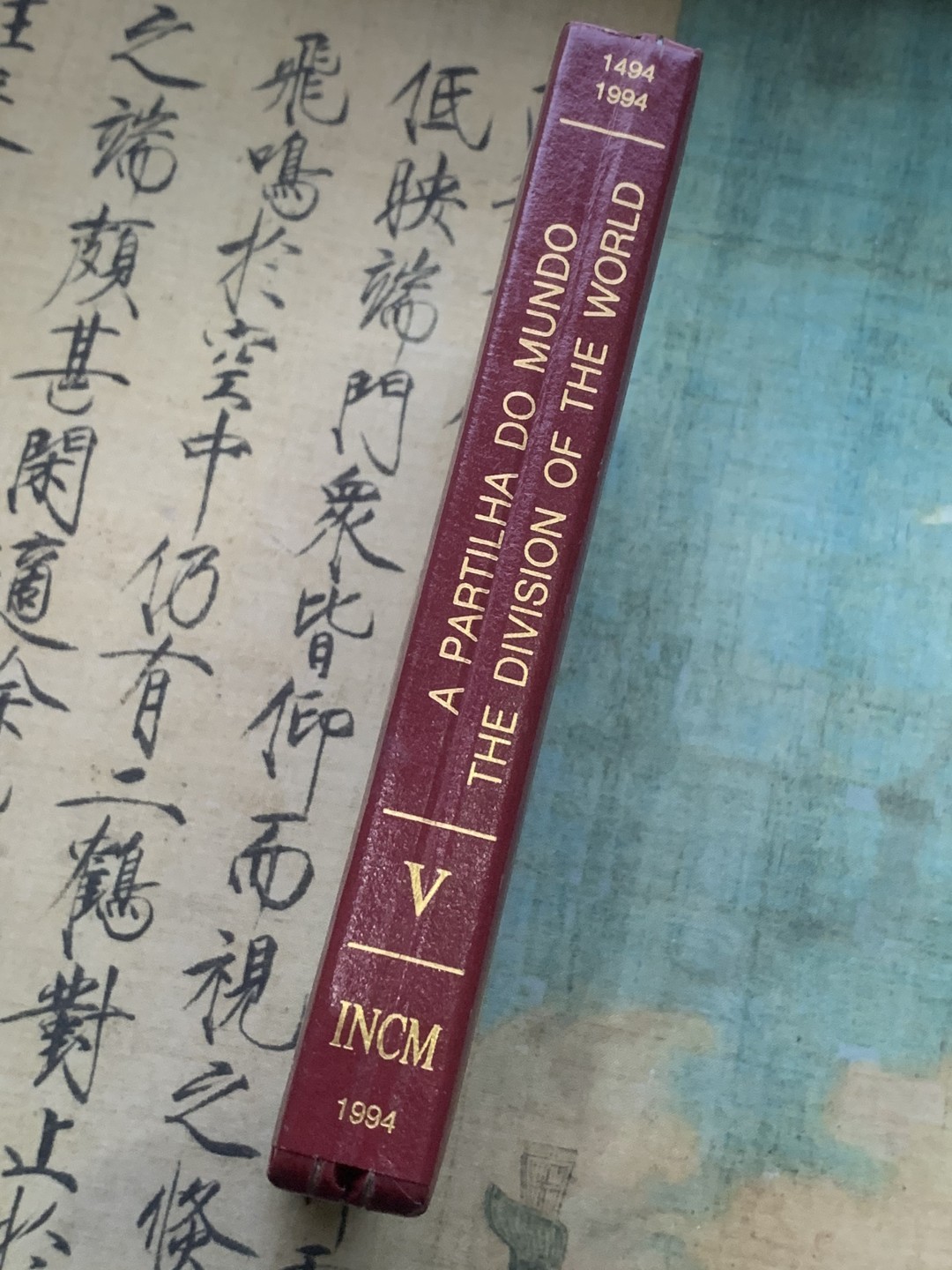 《竞宝斋》第97场-本周四 （满2件或者满200包顺丰） 原盒证书 葡萄牙1994年 发现新大陆系列 200埃斯库多精制大银币4枚套 非常漂亮